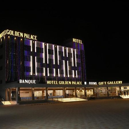 Hotel Golden Palace & Rooms Halol Luaran gambar